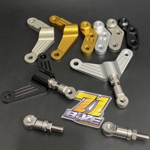 ชุดขายึด กันสะบัด YAMAHA SR400 SR500 YSS OHlins ใส่ได้ทุกปี